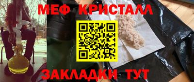 альфа пвп VHQ Заволжье
