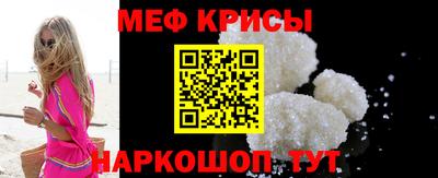 альфа пвп VHQ Заволжье