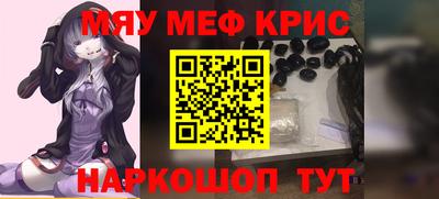метадон Заводоуковск