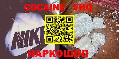 метадон Заводоуковск