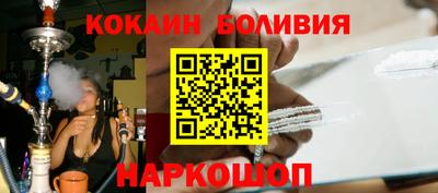 метадон Заводоуковск