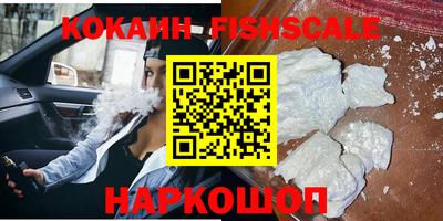 метадон Заводоуковск