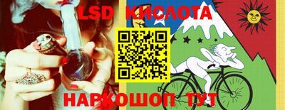 альфа пвп VHQ Заволжье