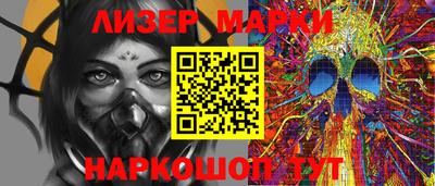 метадон Заводоуковск