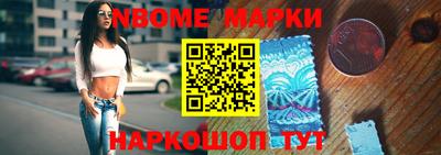 метадон Заводоуковск