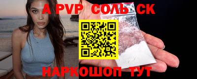 метадон Заводоуковск