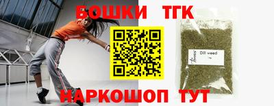 альфа пвп VHQ Заволжье