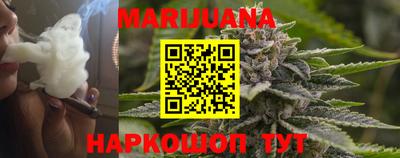 альфа пвп VHQ Заволжье