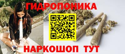 наркотики Жуковский