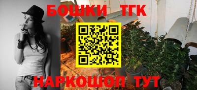 альфа пвп VHQ Заволжье