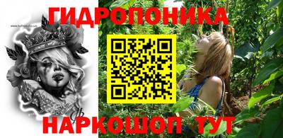 метадон Заводоуковск
