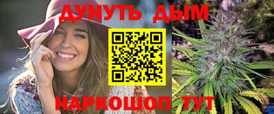 метадон Заводоуковск
