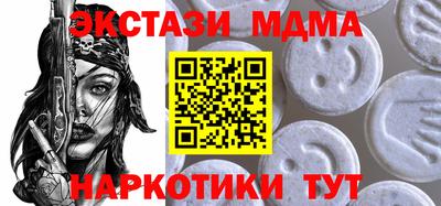 метадон Заводоуковск