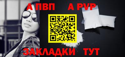 метадон Заводоуковск