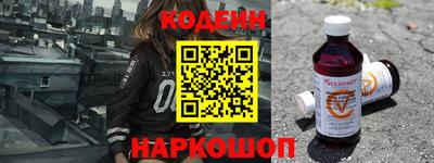 метадон Заводоуковск