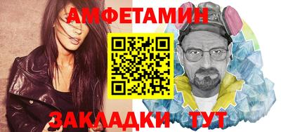 метадон Заводоуковск