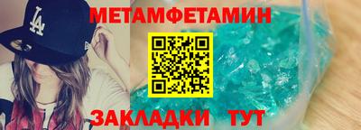 наркотики Жуковский