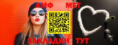 метадон Заводоуковск