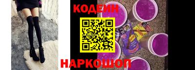альфа пвп VHQ Заволжье