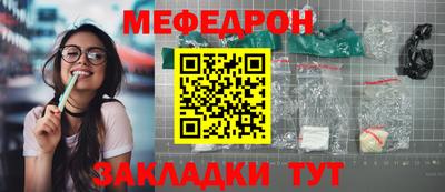 метадон Заводоуковск