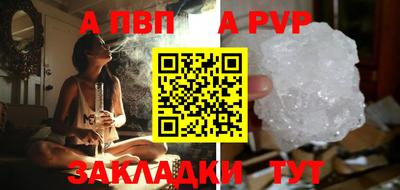 наркотики Жуковский
