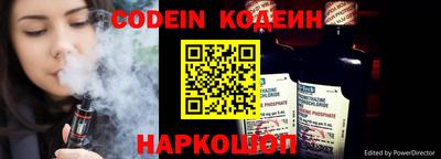наркотики Жуковский