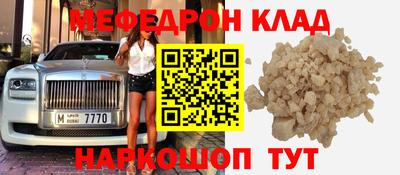 метадон Заводоуковск