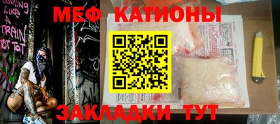 наркотики Жуковский